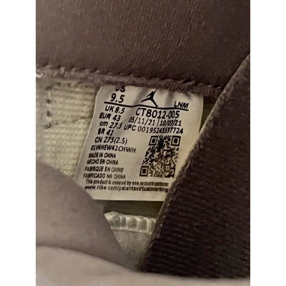 Jordan nike air